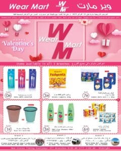 Wear Mart Catalog Leaflet cover page