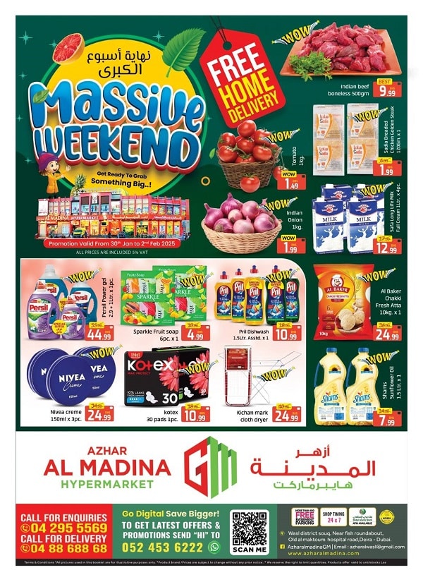 Azhar Al Madina Hypermarket Deira leaflet cover page