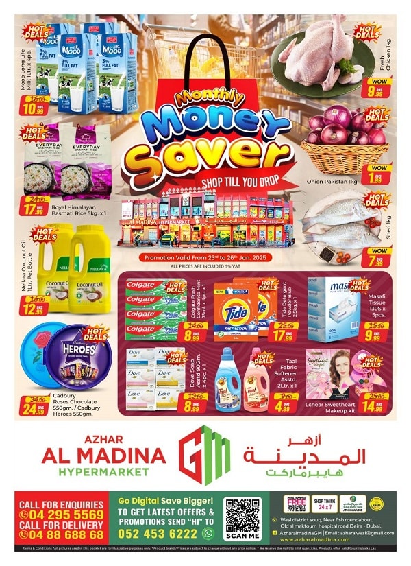 Azhar Al Madina Hypermarket Deira leaflet cover page