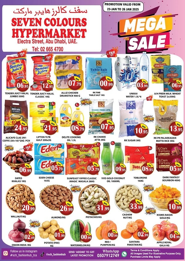 Seven Colours Hypermarket leaflet cover page