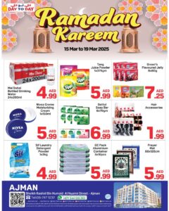 Day to Day Ajman Leaflet cover page