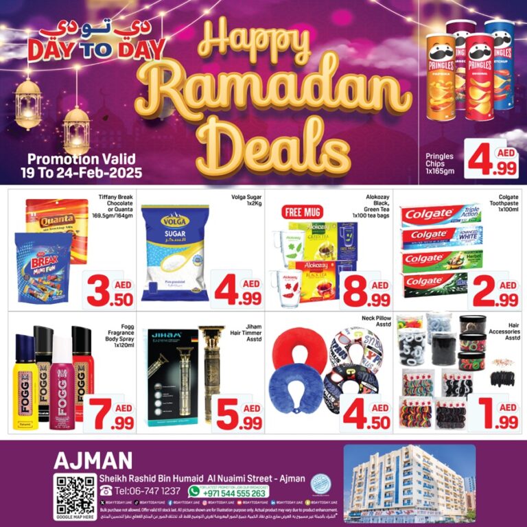 Day to Day Ajman Leaflet cover page