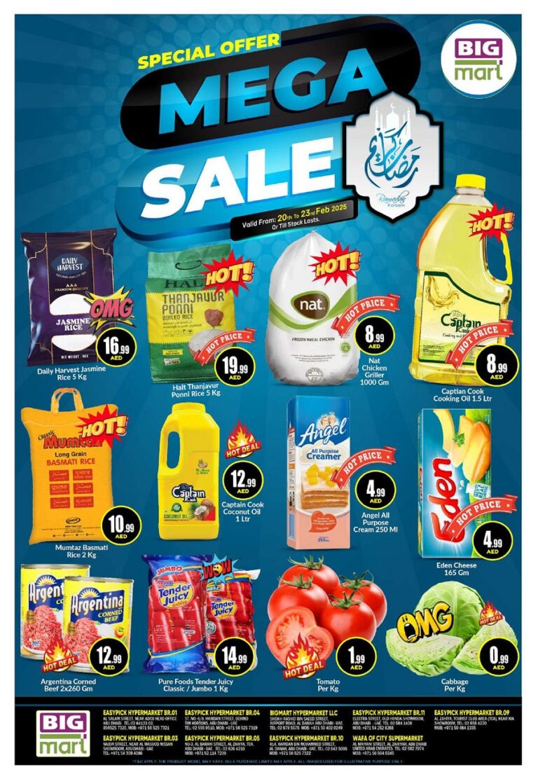 BIGmart Abu Dhabi Catalog Leaflet cover page