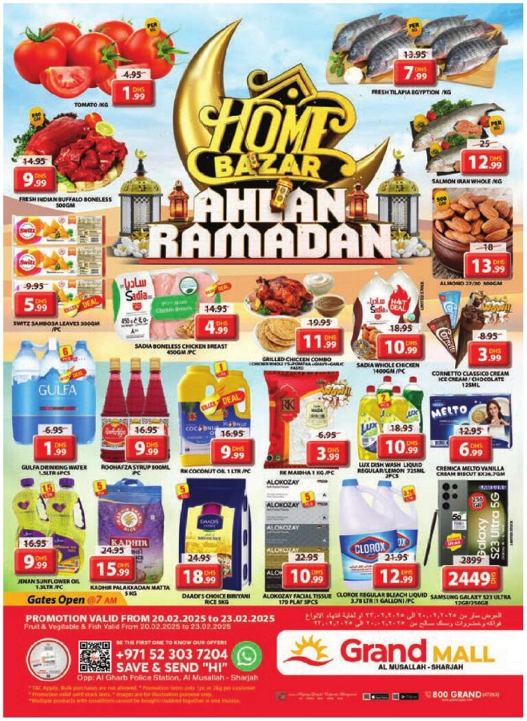 Grand Mall Sharjah Leaflet cover page