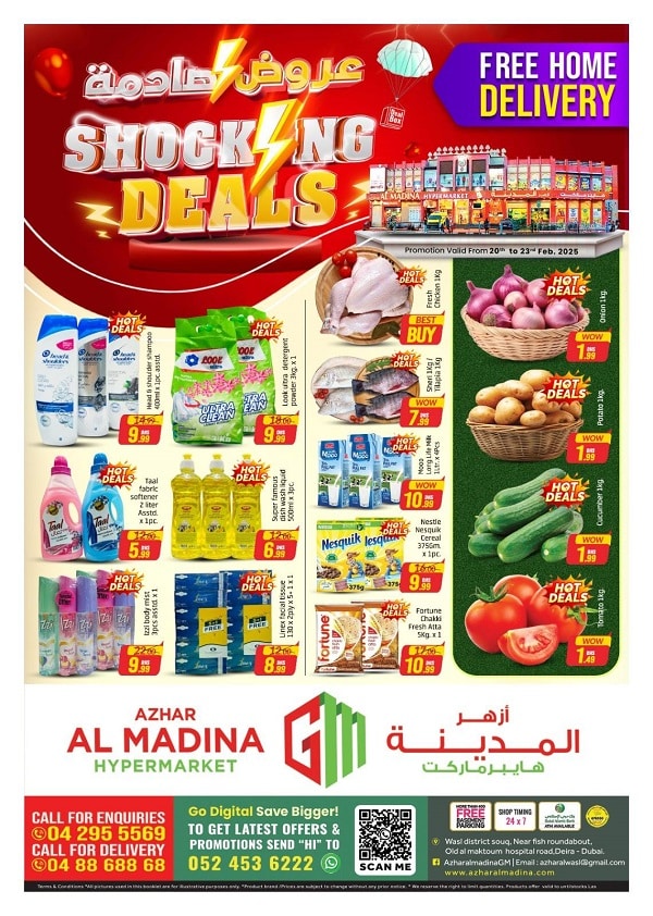 Azhar Al Madina Hypermarket Deira leaflet cover page