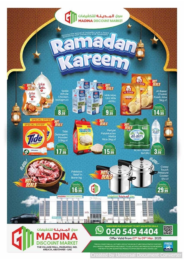 Madina leaflet cover page