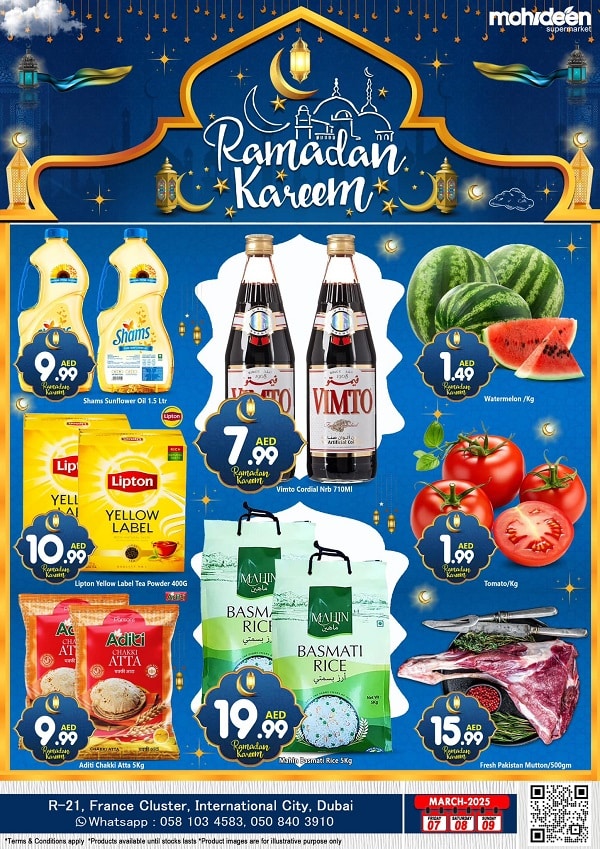 Mohideen Supermarket leaflet cover page