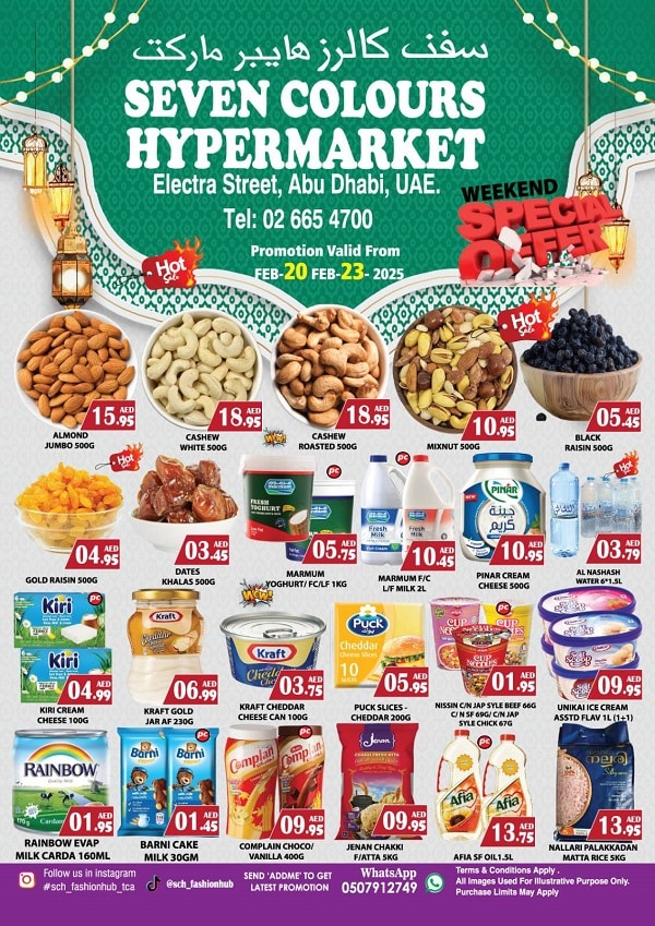 Seven Colours Hypermarket leaflet cover page