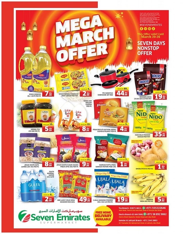 Seven Emirates Supermarket leaflet cover page