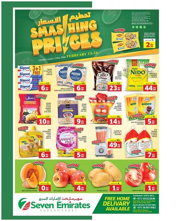 Seven Emirates Supermarket leaflet cover page