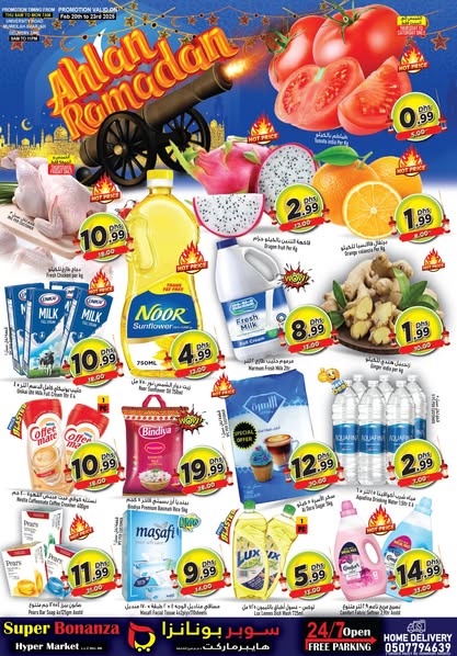 Super Bonanza Hyper Market leaflet cover page