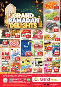 Grand Mall Sharjah Catalog Leaflet cover page