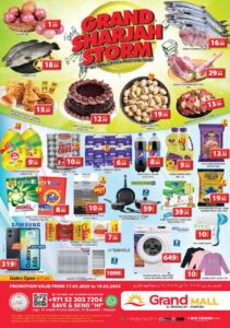 Grand Mall Sharjah Catalog Leaflet cover page