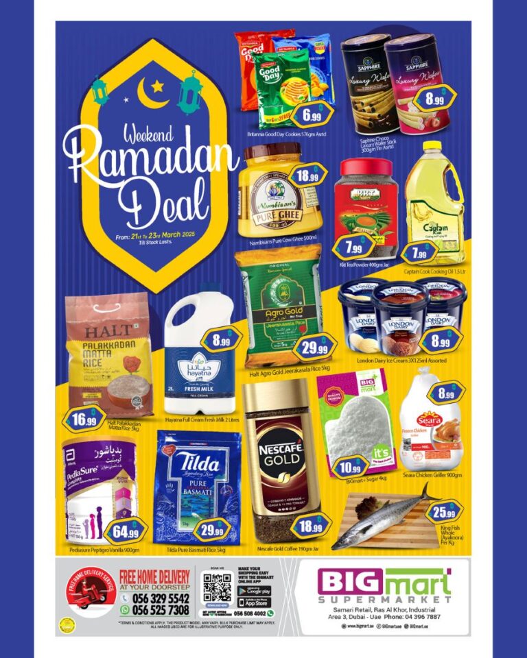 BIGmart Catalog Leaflet cover page