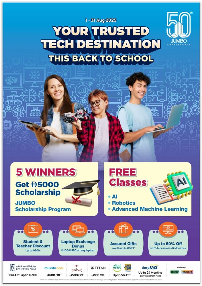Jumbo Catalog Leaflet cover Page