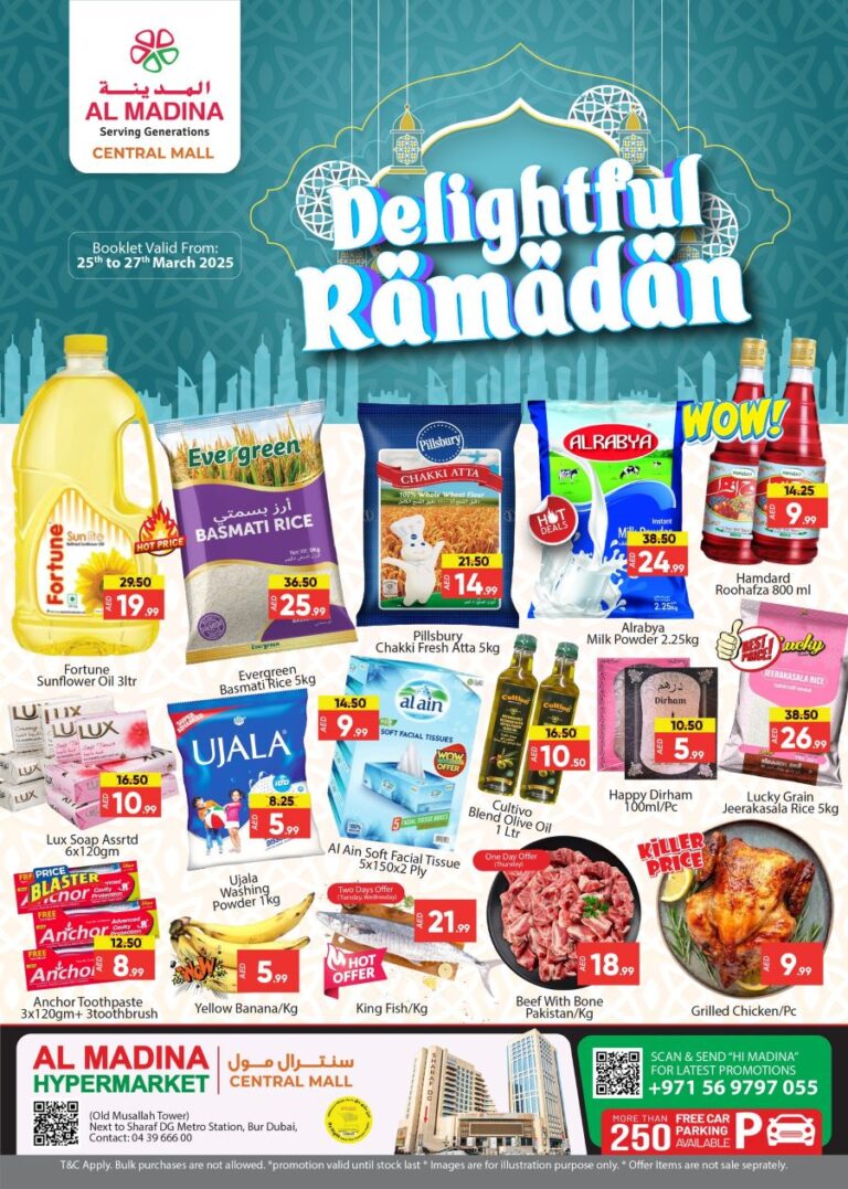 Al Madina Central Mall Catalog Leaflet Cover page