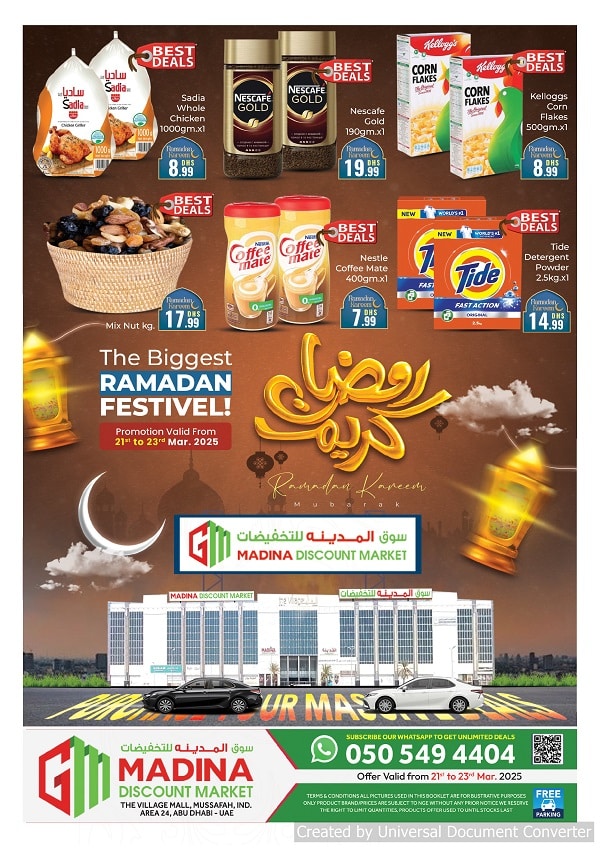 Madina Discount leaflet cover page