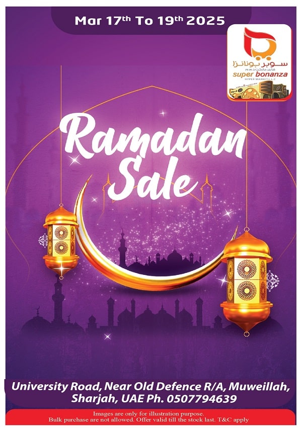 Super Bonanza Hyper Market leaflet cover page