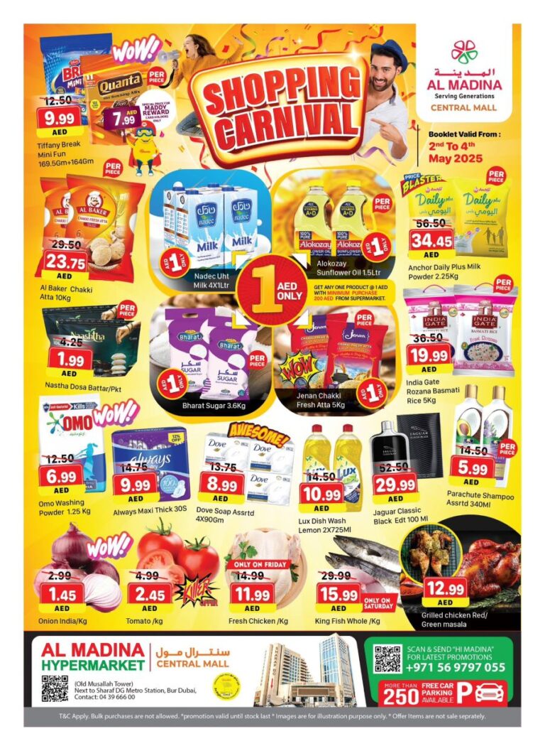 Al Madina Central Mall Catalog Leaflet Cover page