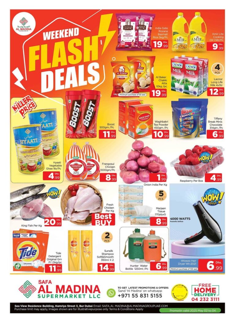 Safa Al Madina Bur Dubai Leaflet cover page