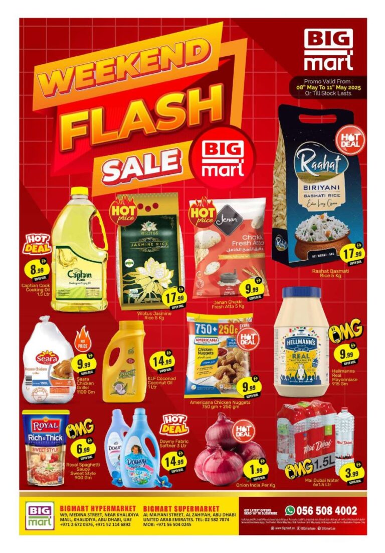 BIGmart Abu Dhabi Catalog Leaflet cover page