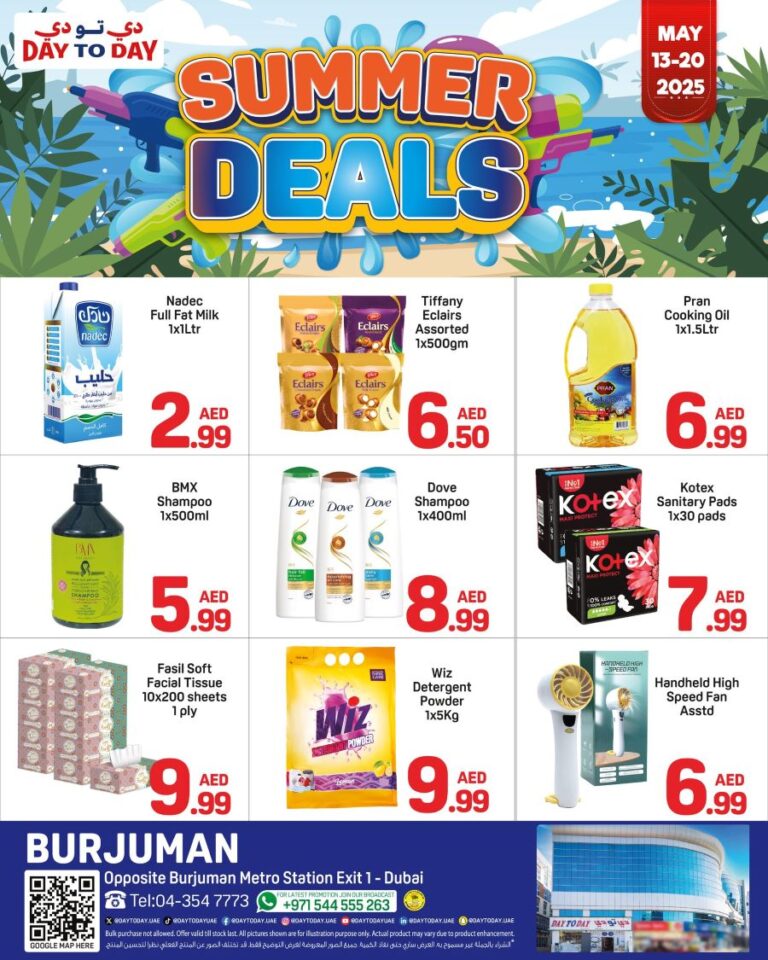 Day to Day Burjuman Leaflet cover page
