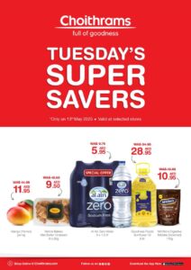 Choithrams tuesday savers leaflet cover page