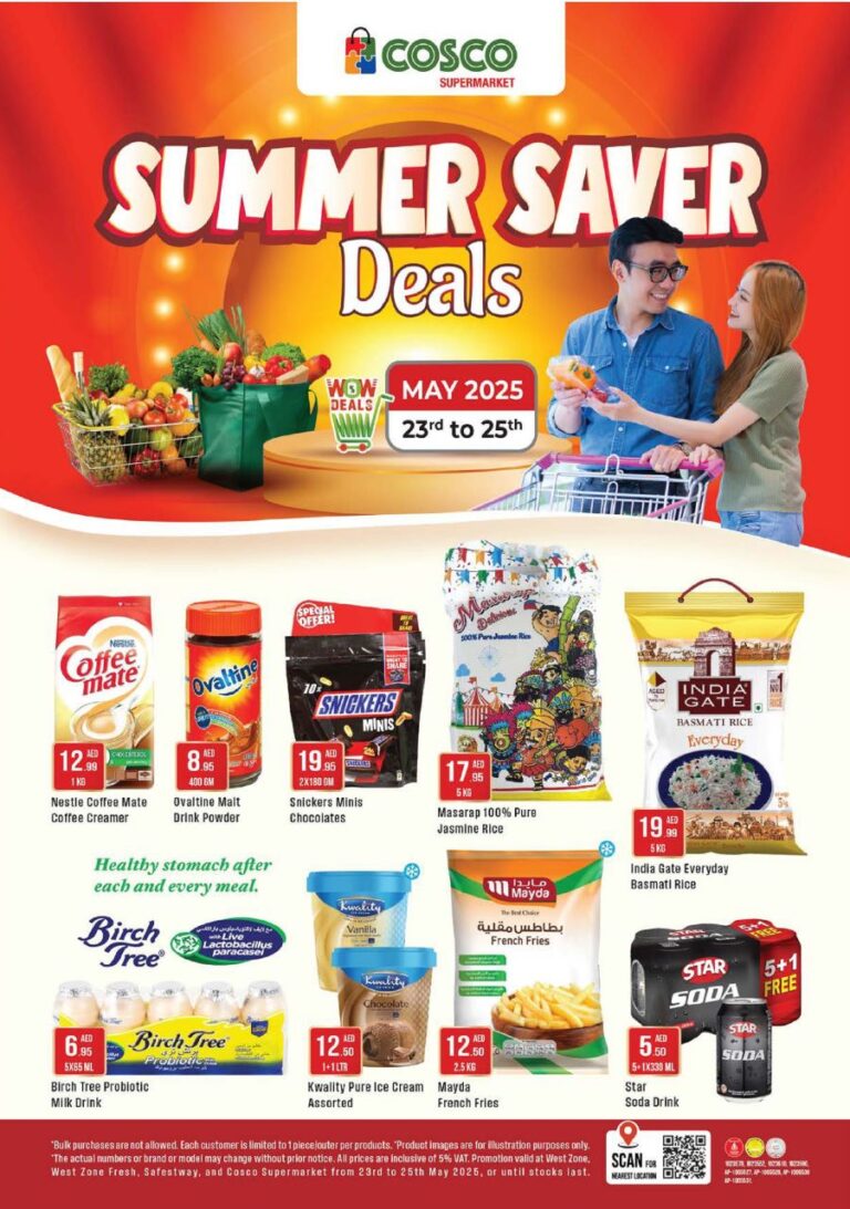 Cosco Catalog Leaflet cover page