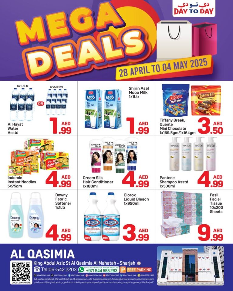 Day to Day Sharjah Leaflet cover page