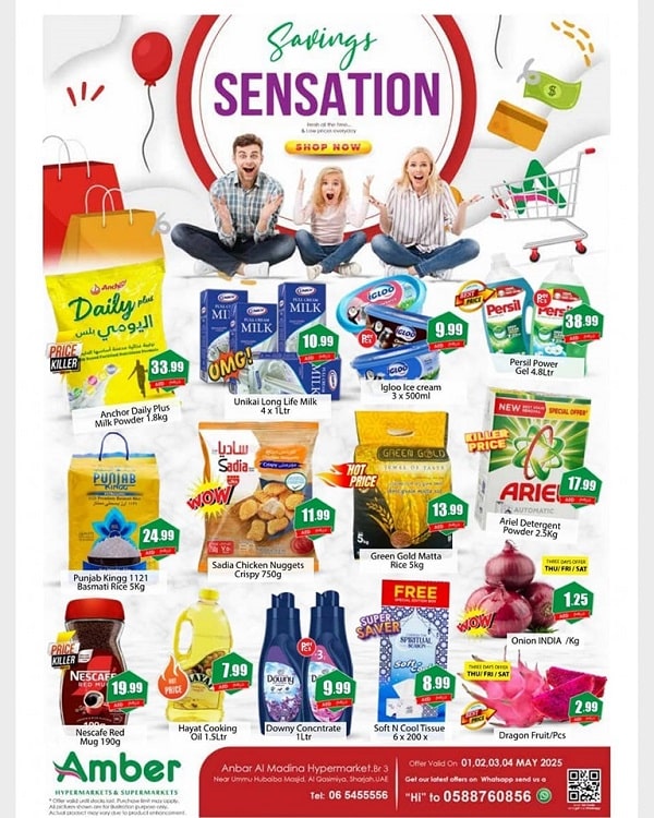 Amber leaflet cover page