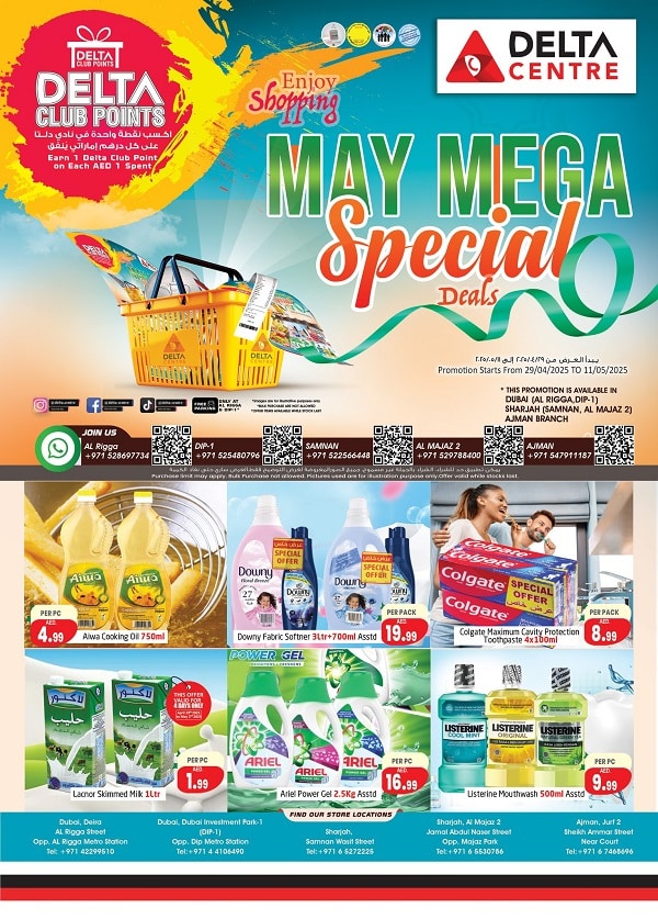 Delta leaflet cover page
