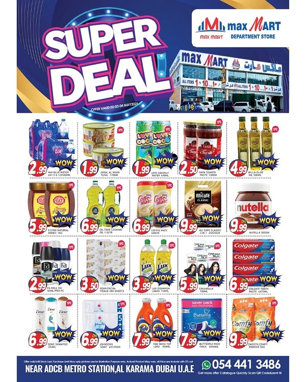 Maxmart leaflet cover page