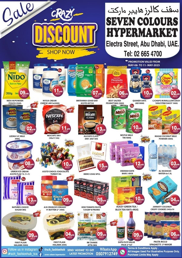 Seven Colors leaflet cover page