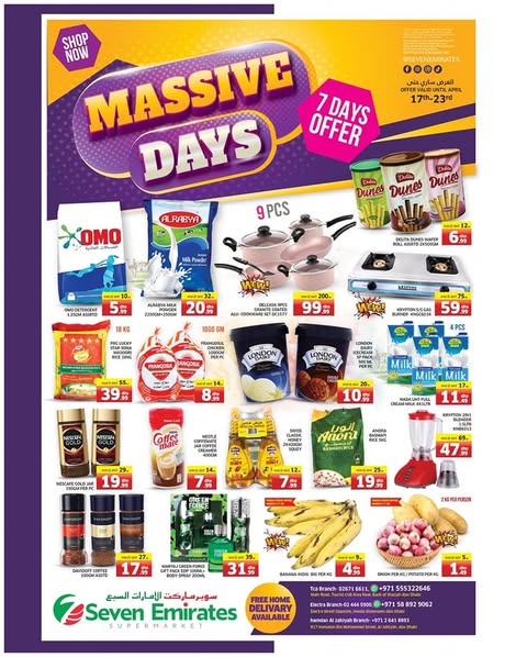 Seven Emirates Supermarket leaflet cover page