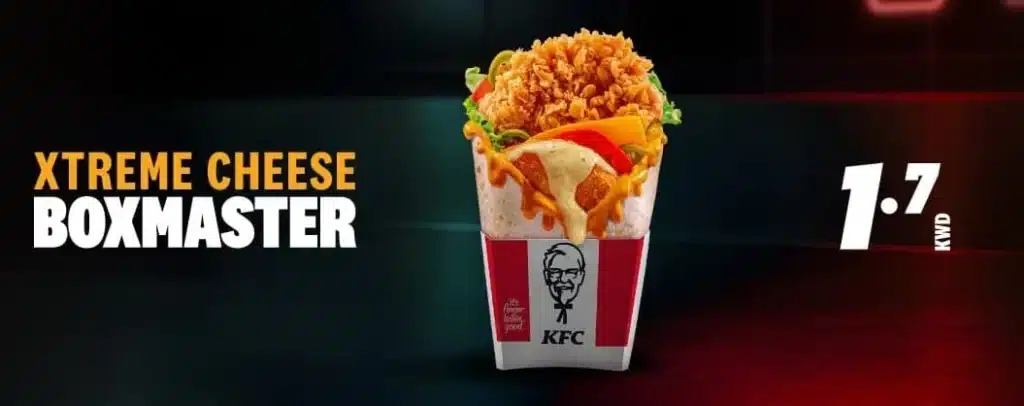 kfc kuwait