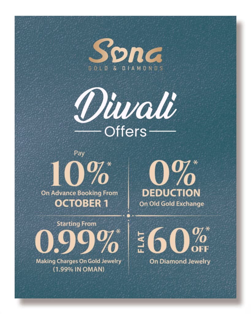 sona gold and diamonds