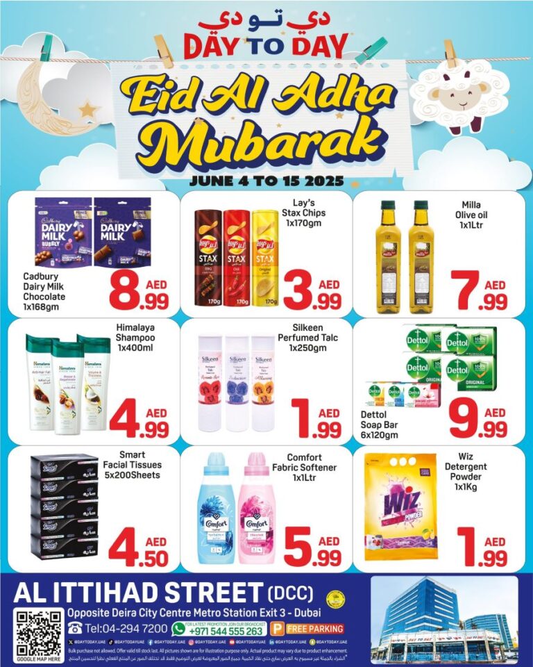 Day to Day Deira Leaflet cover page