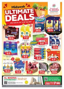 Al Madina Central Mall Catalog Leaflet Cover page