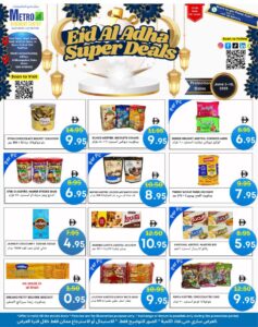 Metro Discount Center Leaflet cover page