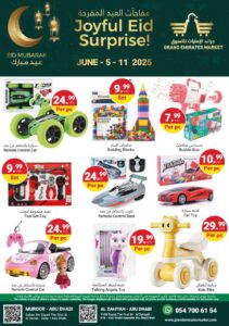 Grand Emirates Market Leaflet cover page