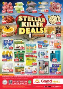 Grand Mall Sharjah Catalog Leaflet cover page