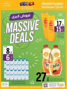 Sharjah Coop Catalog Leaflet cover page