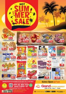 Grand Hyper Catalog Leaflet cover page