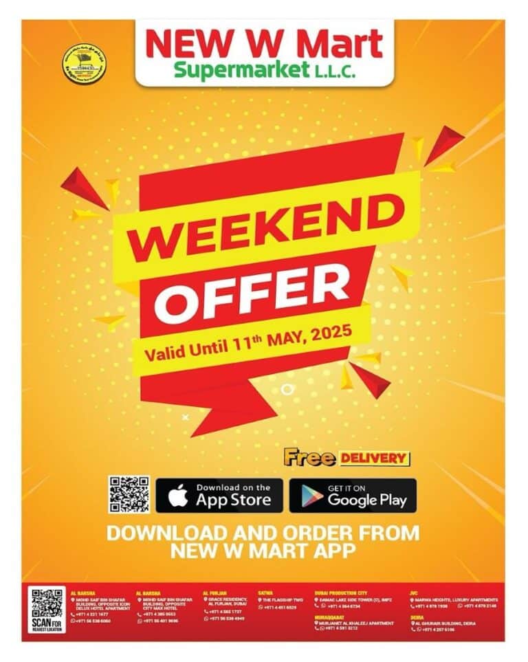 New W Mart Catalog Leaflet cover page