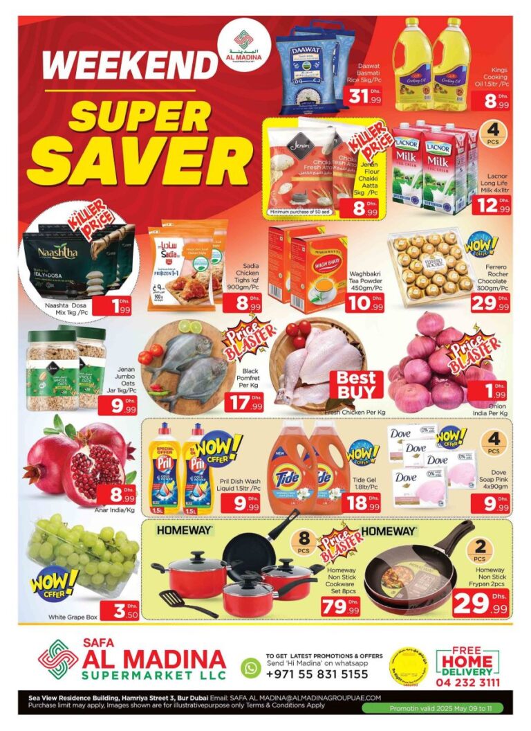 Safa Al Madina Bur Dubai Leaflet cover page
