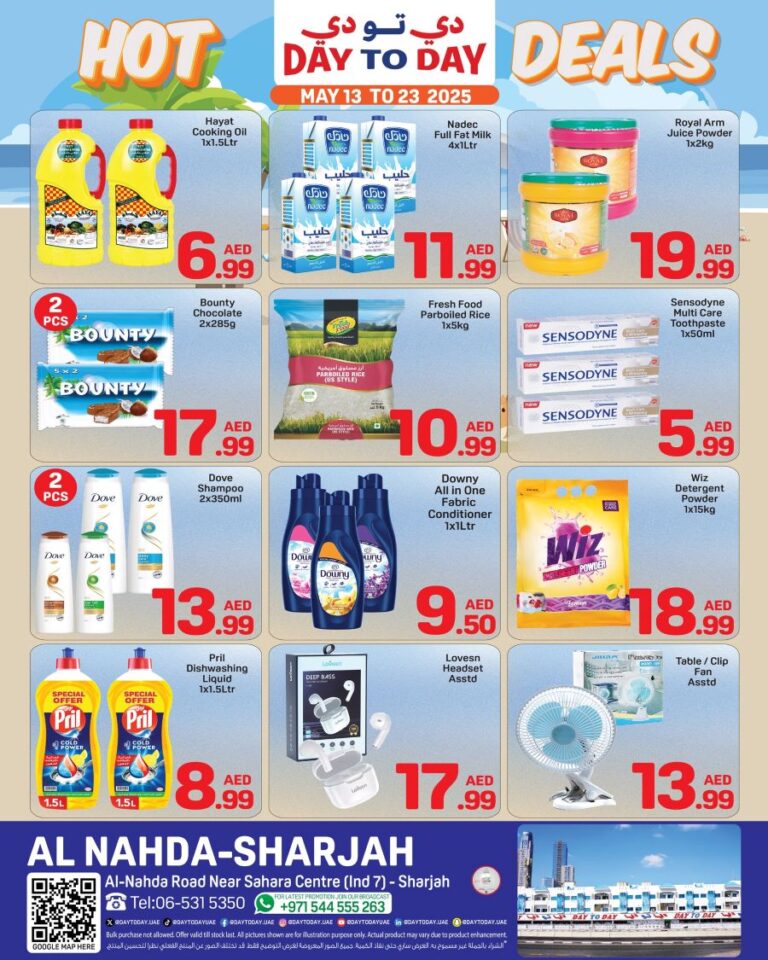 Day to Day Sharjah Leaflet cover page