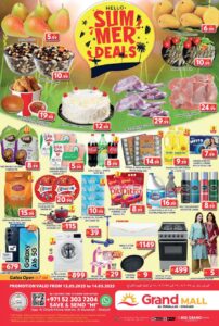 Grand Mall Sharjah Catalog Leaflet cover page