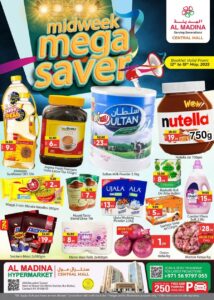 Al Madina Central Mall Catalog Leaflet Cover page