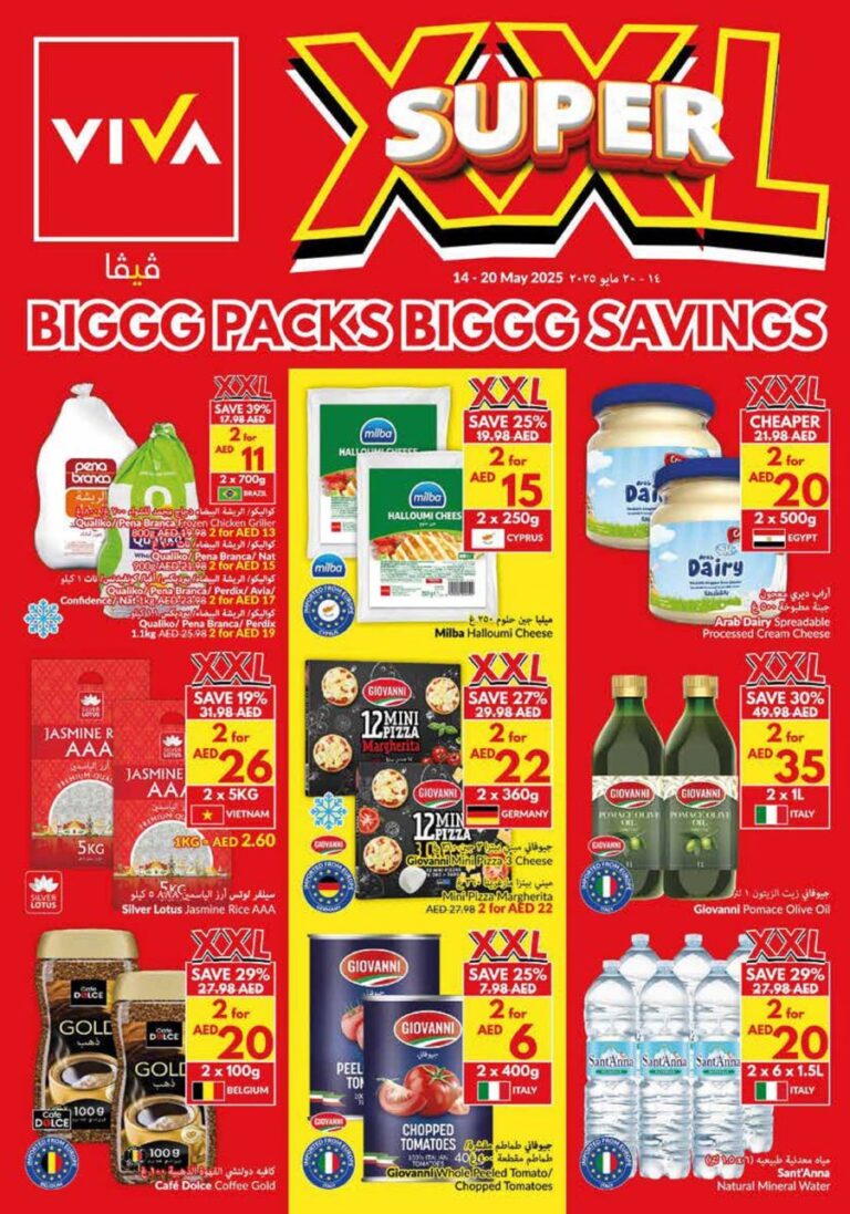 VIVA Catalog Leaflet cover page