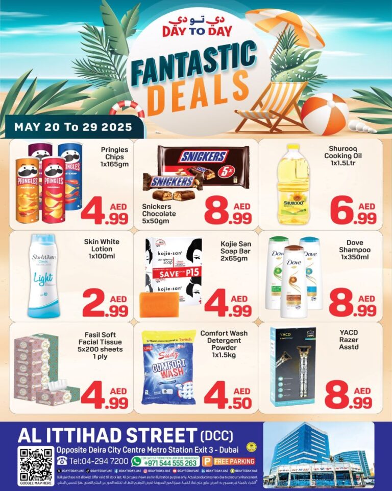 Day to Day Deira Leaflet cover page